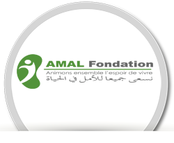 amal fondation
