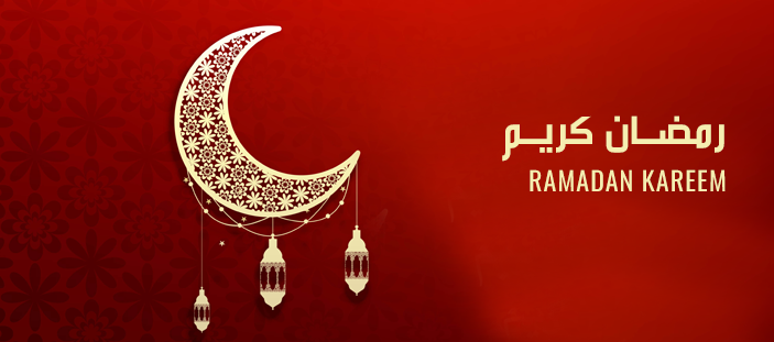 ramadan kareem 1440hijri