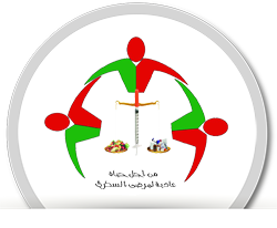 association marda sokari