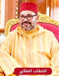 kingofmoroccoo