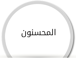 lmohcinine