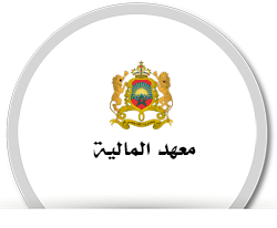 logo maahad almalya