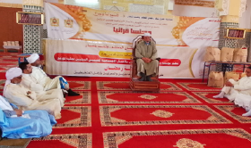 majalis laayoune 0